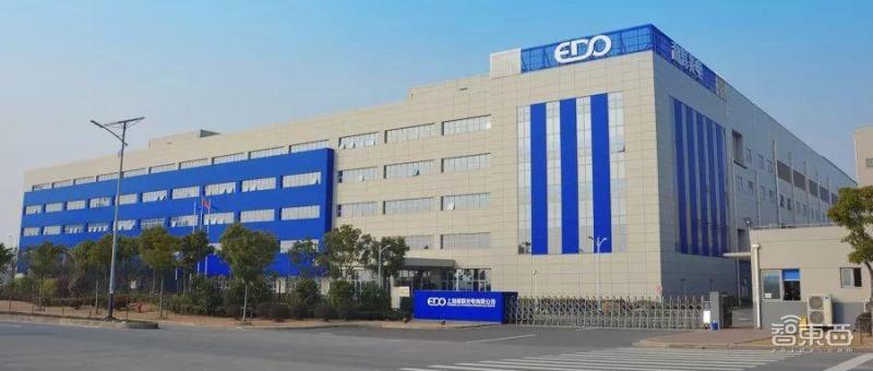 华为智能穿戴供应商,智能穿戴amoled