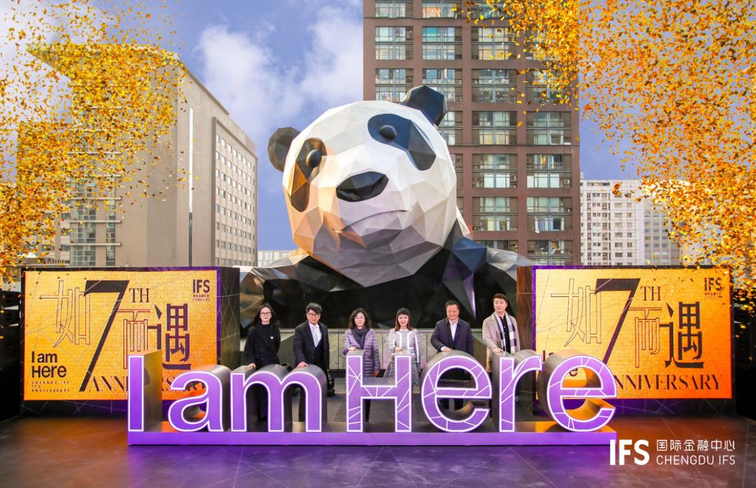 @成都人,今日开领,1000+份新春福利来啦!拼手速,攻略戳→