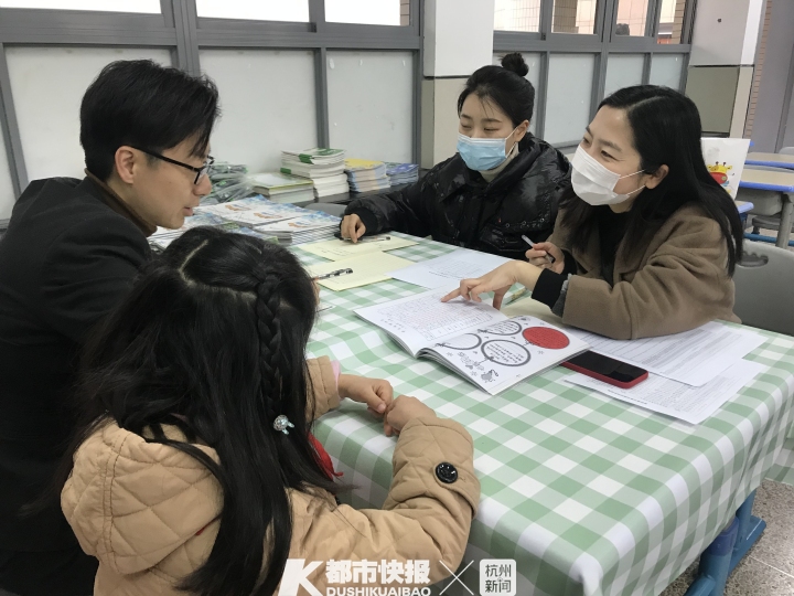 期末家长会需要和老师沟通什么,今天开期末家长会怎么和老师沟通