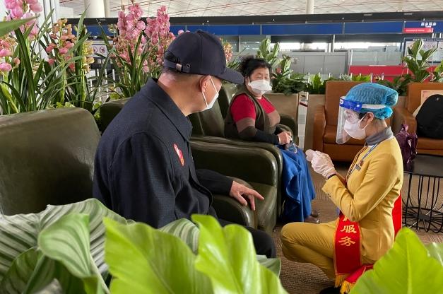 首都机场：将心比心有你真好