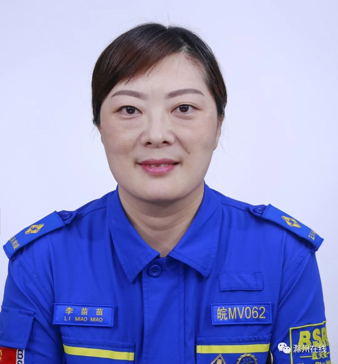 琅琊榜2颁奖仪式,评选揭晓