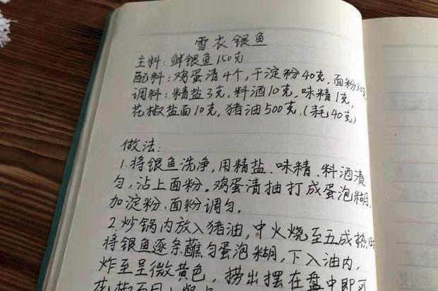 笑出眼泪！听说我不回家过年，爸妈寄来了一头羊......