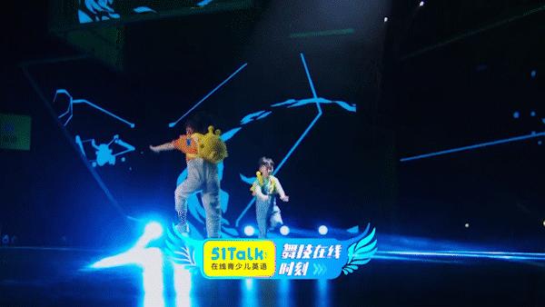 跳舞吧少年里面有哪些小孩,跳舞吧少年舞技在线时刻合集