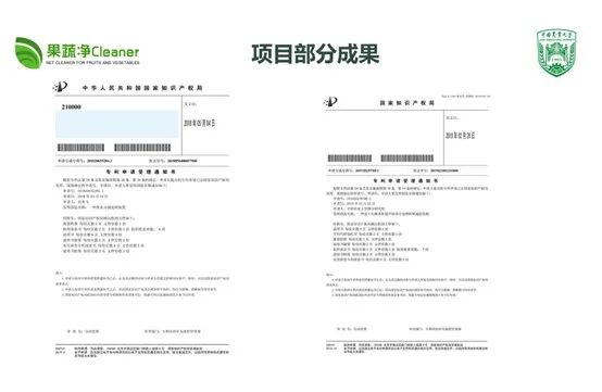 超声波电解清洗,超声波40khz水果能洗干净吗