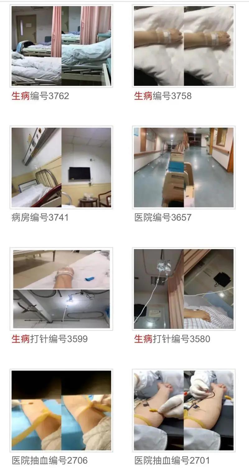 输液扎针抽血视频,静脉输液抽血视频