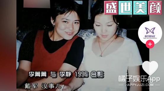 金婚里面的庄嫂叫什么,如何评价金婚里的庄嫂