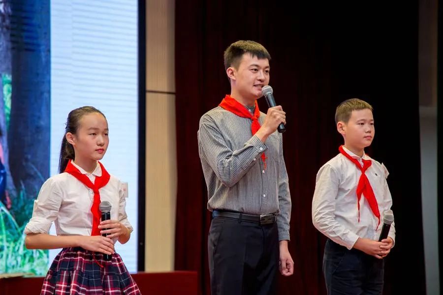 苏州团市委组织参加《*共中**中央关于全面加强新时代少先队工作的意见》专题学习会