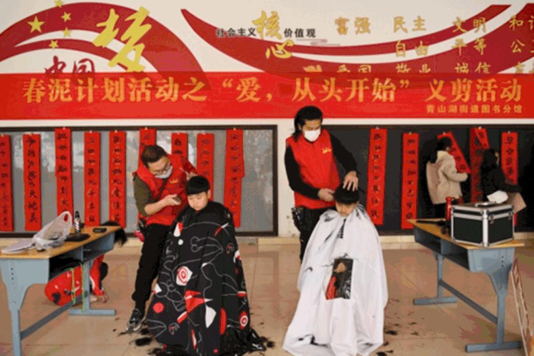 关爱留守儿童把爱带回家,把爱带回家2022寒假儿童关爱服务