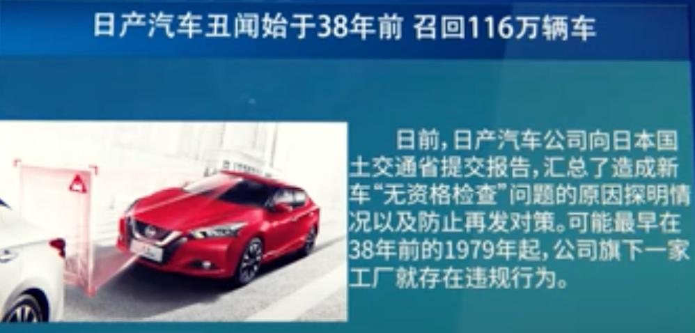 日本小林制药事件,日本小林制药生产事故