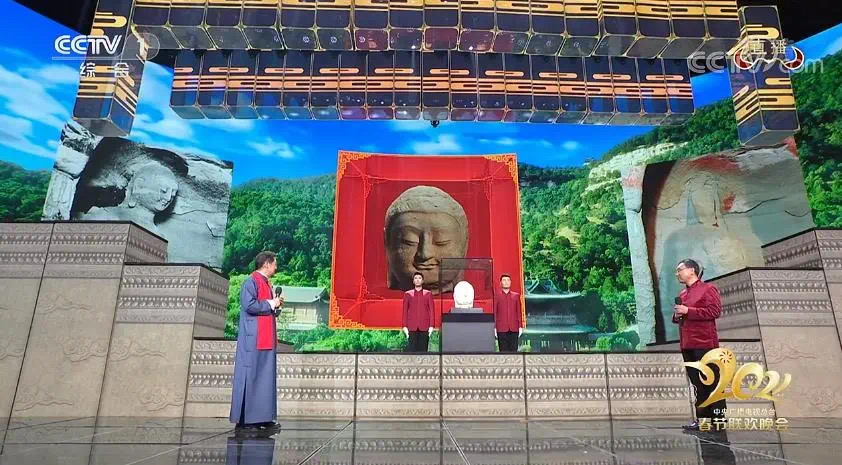 中央广播电视总台央视网络春晚,中央广播电视总台2022网络春晚