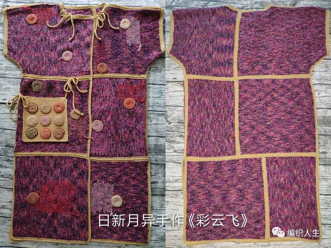 编织人生手工编织教程从上向下织,编织人生论坛宝宝优秀作品