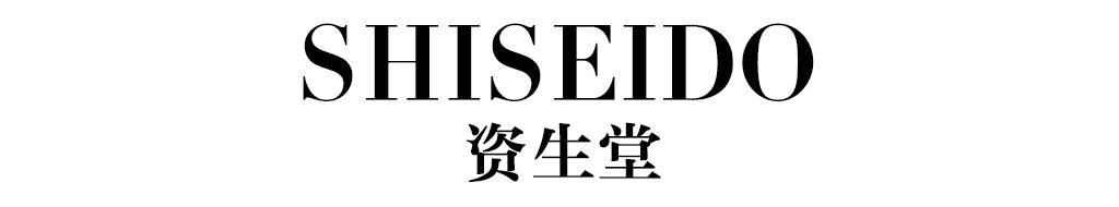 适合春季用的美妆品,春季必备10款时尚美妆新品推荐