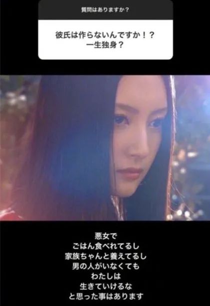 日本恶女电影解说,日本第一黑帮之女