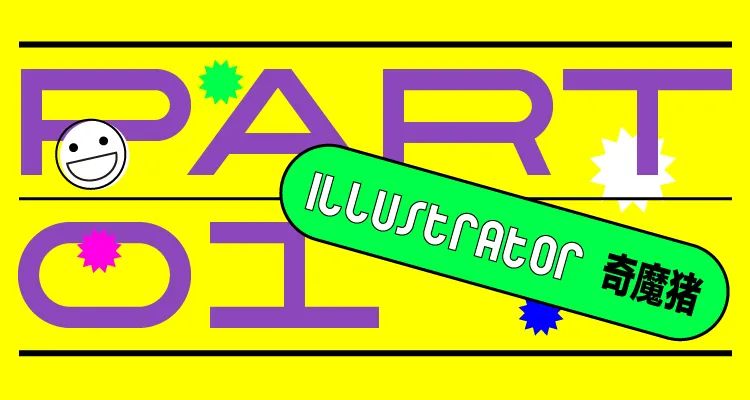 牛年可爱表情包图片,牛年发红包的人最帅表情包