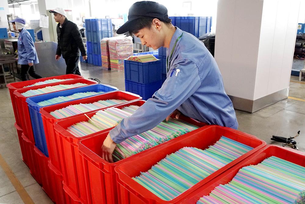 义乌工厂现状,义乌工厂的进展