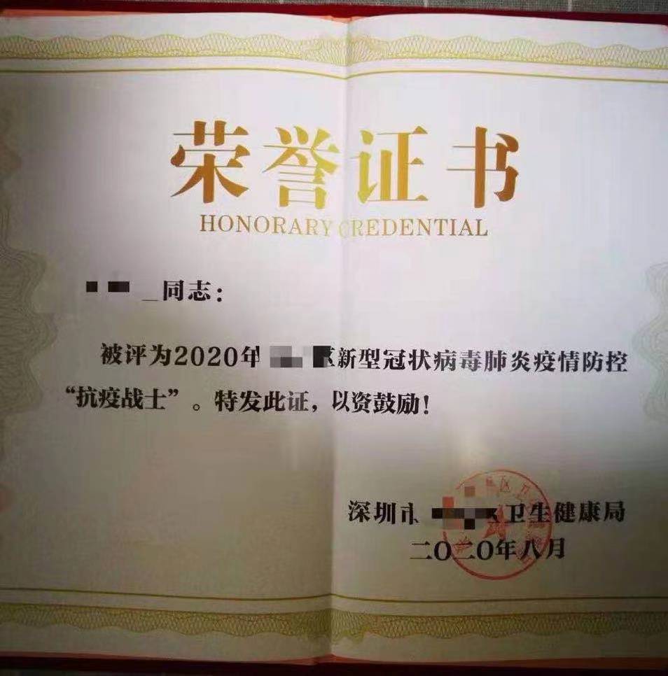 核酸检测奋战在一线的人们辛苦了,核酸检测医务人员的辛苦