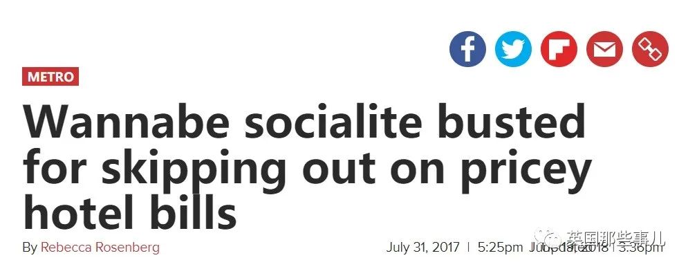 司机女儿冒充千金大小姐,卡车司机女儿假扮名媛