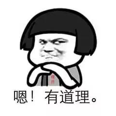 一句话证明你很懂牛排,没有人比我更懂英文