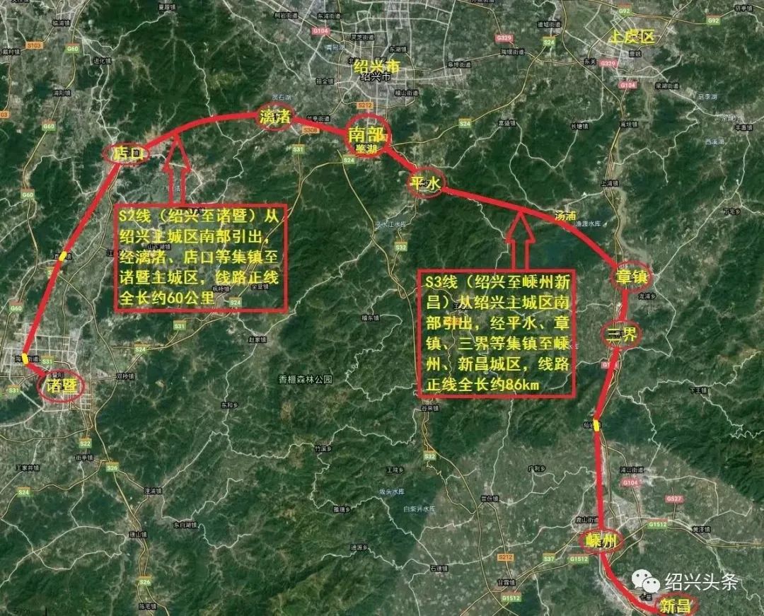 杭州临浦轻轨最新消息,杭绍同城地铁规划