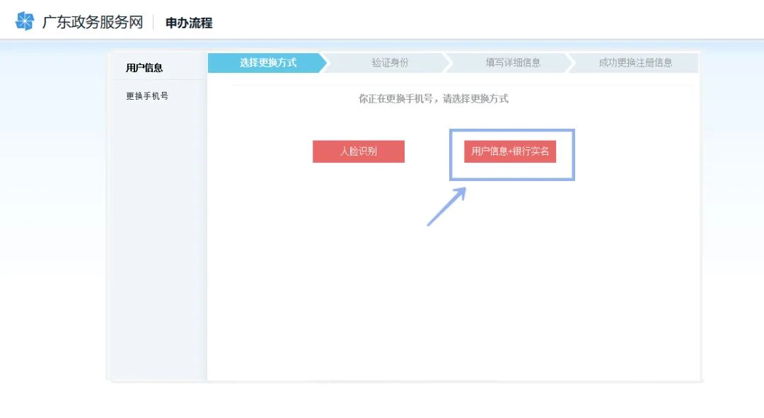 社保号和密码都忘记了怎么办,社保账号密码和社保卡登录密码