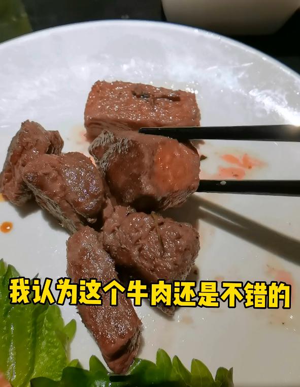 去一趟澡堂花多少钱 (巨资体验最贵的澡堂子)