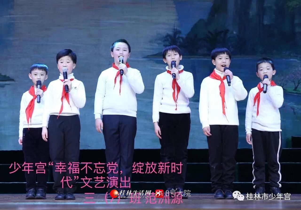 平山县小学拜年视频,平山县小学开学