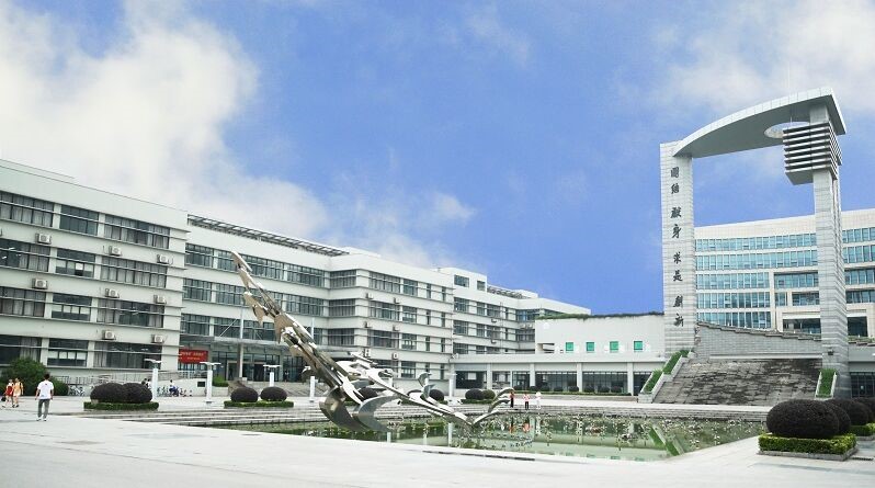 进德修业志道鼎新的意思,进德修业志道鼎新