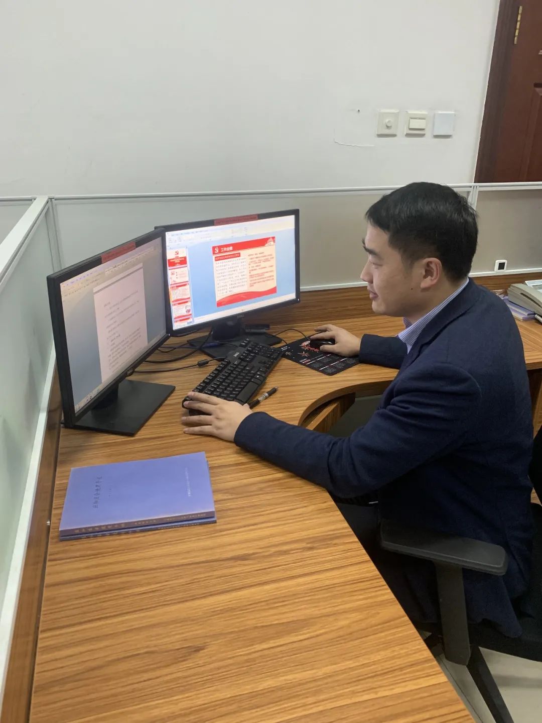 沈阳十佳青年名单,沈阳市十佳青年名单