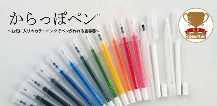 日本文具设计大赏,种草超美文具