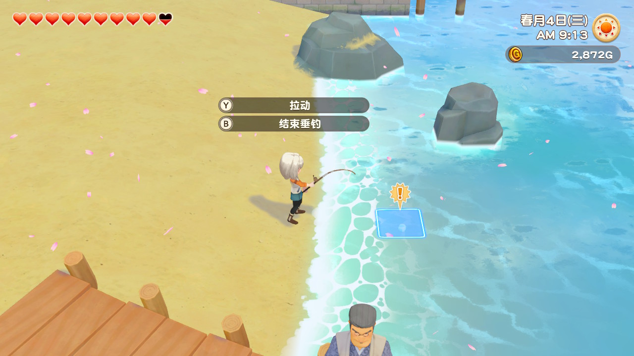 牧场物语橄榄镇与希望的大地攻略,牧场物语橄榄镇与希望的大地新手