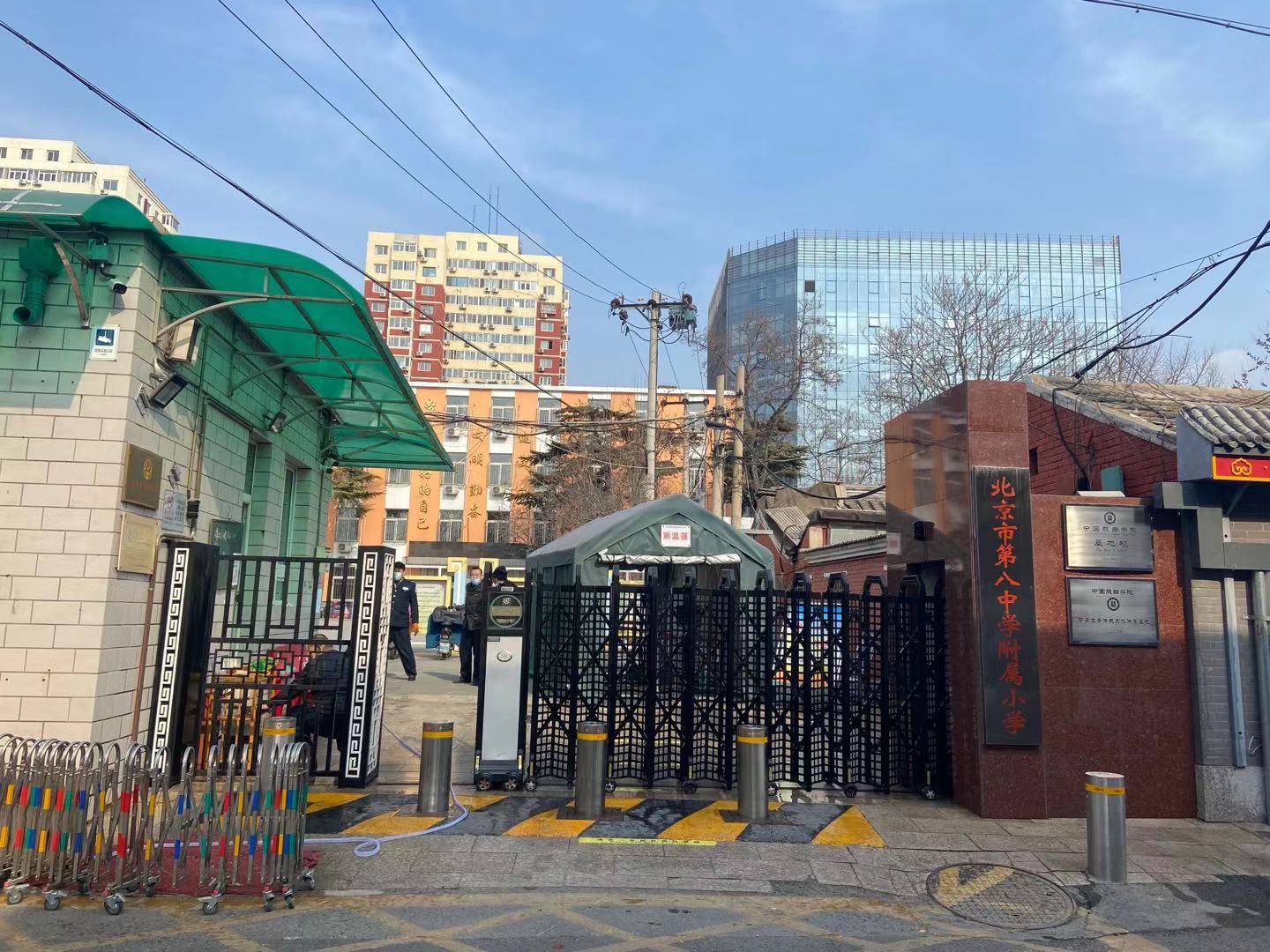 西城小学直升学区房,西城直升中学学区房