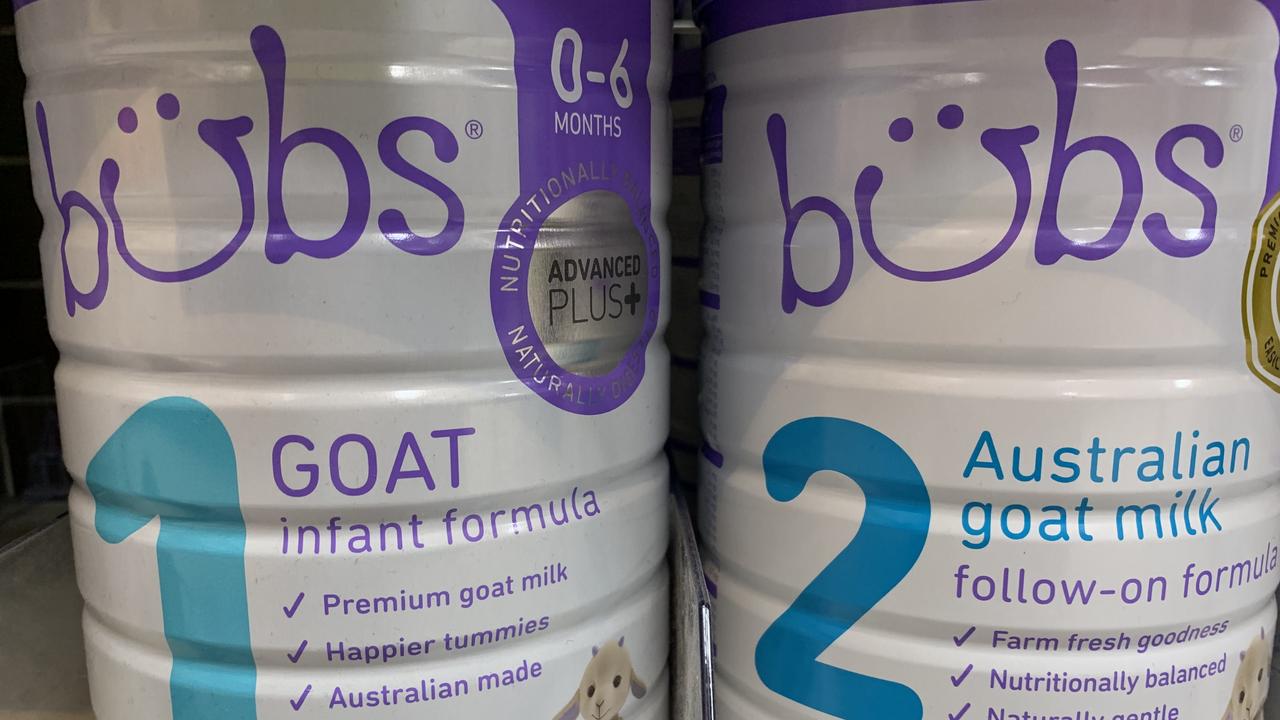 起底电商打假产业链,羊奶粉网络骗局