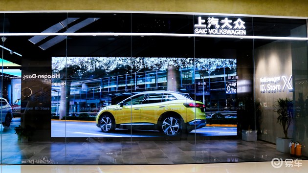 探秘各个店铺,探秘全球唯一8星级店