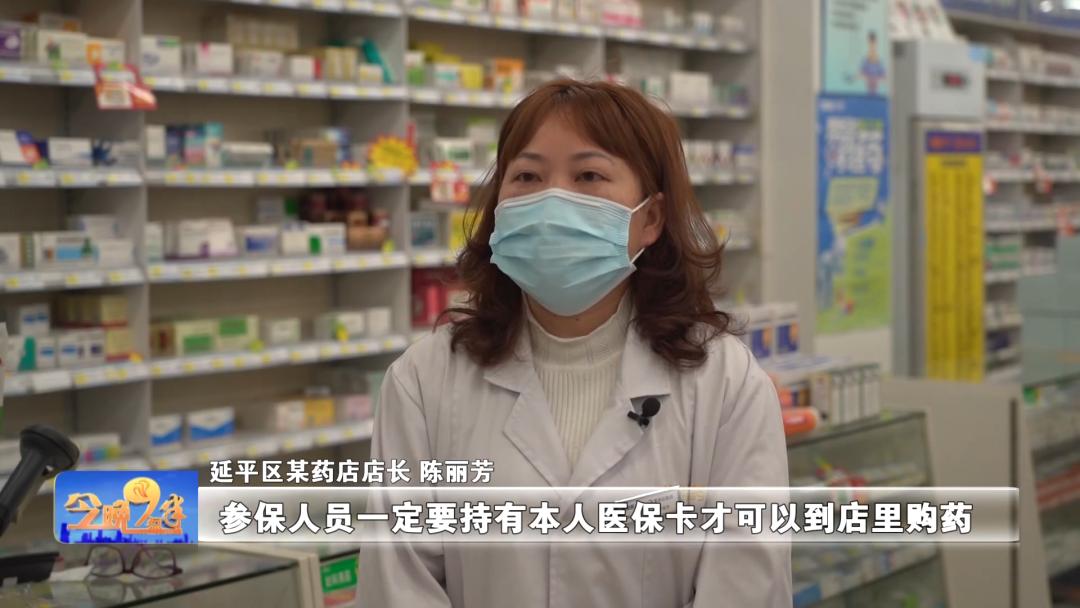 必须凭医师处方购买的药物有哪些,购买药品需要带什么证件