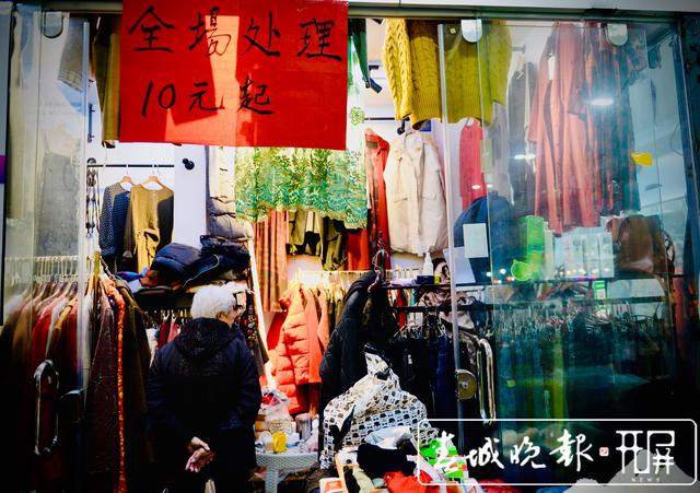 百元穿出复古风，昆明菜市场也能淘到宝？开屏记者带你现场体验