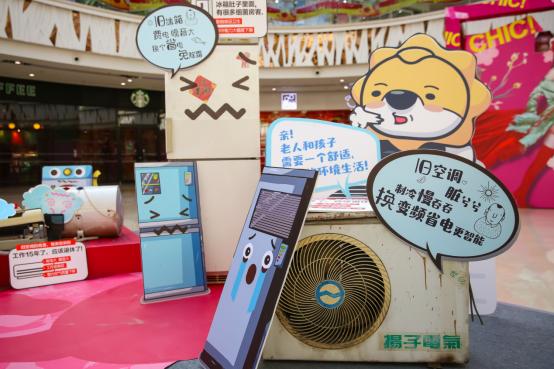 家电回收空调洗衣机冰箱,家电冰柜回收