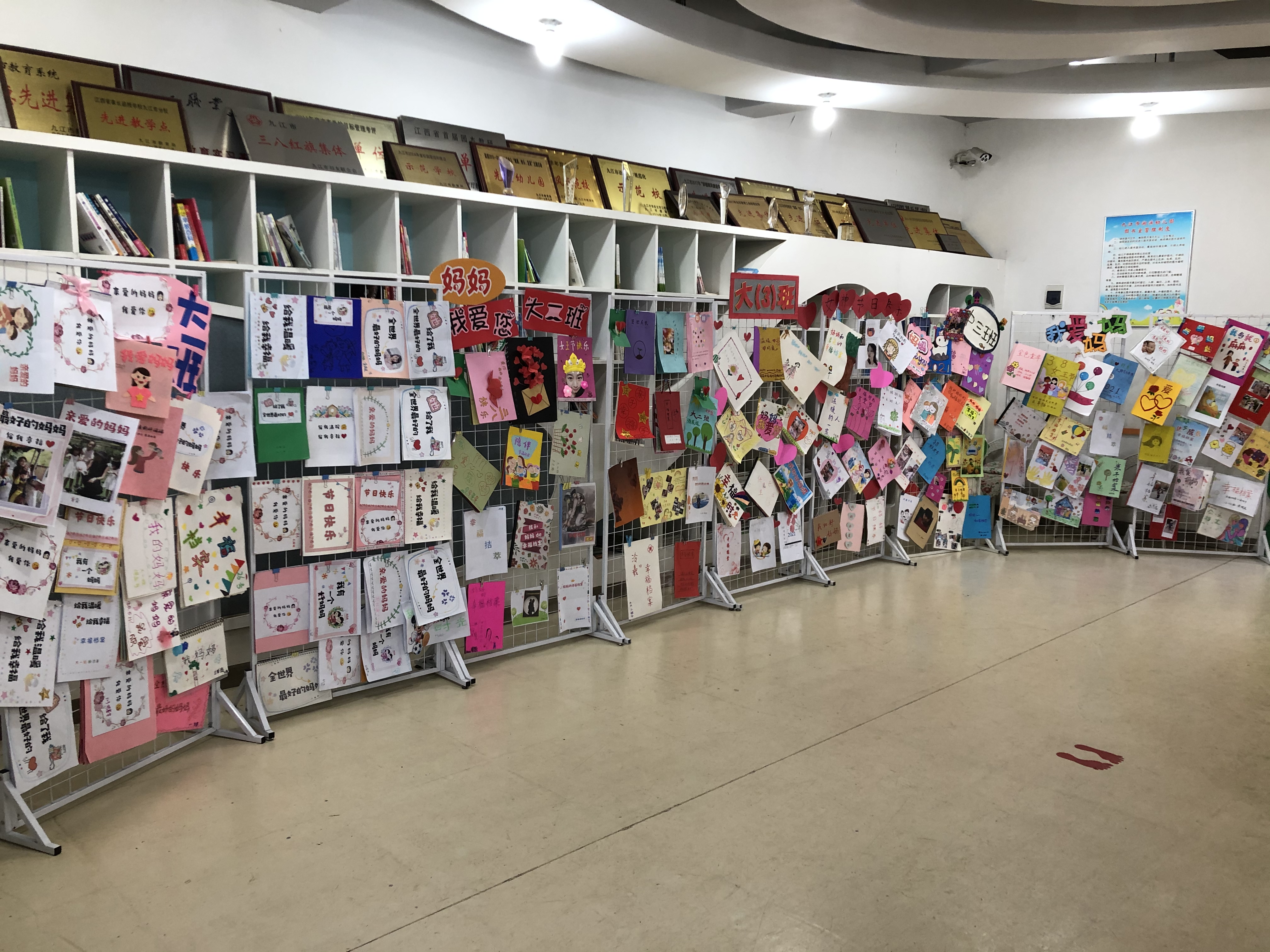 “幸福档案”,送给妈妈的爱——九江市湖滨幼儿园开展三八国际劳动妇女节活动