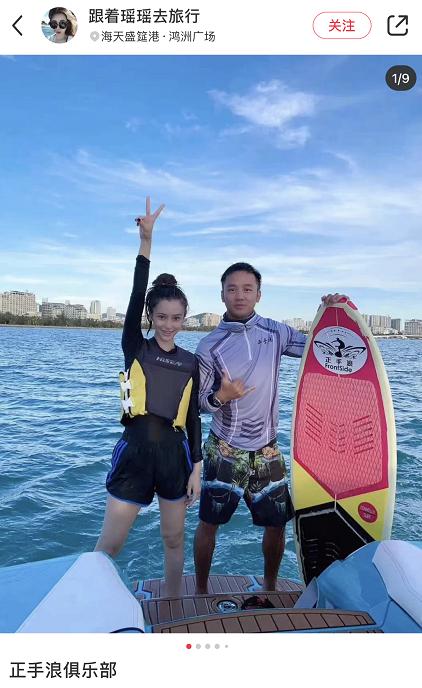 一马难求！网红在逃公主风把马都拍涨价了