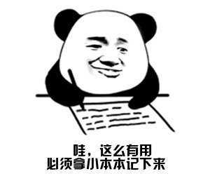 被坑了怎么退钱,被坑怎么维权最有效