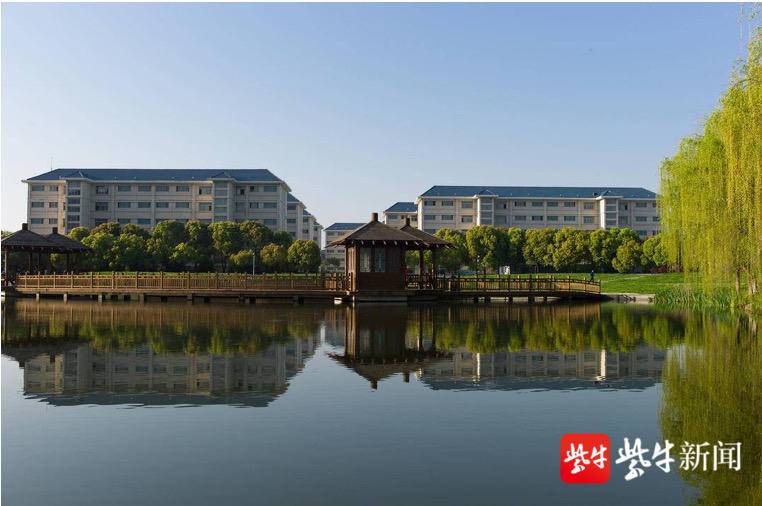 南京晓庄学院什么专业好,南京晓庄学院各个专业排名