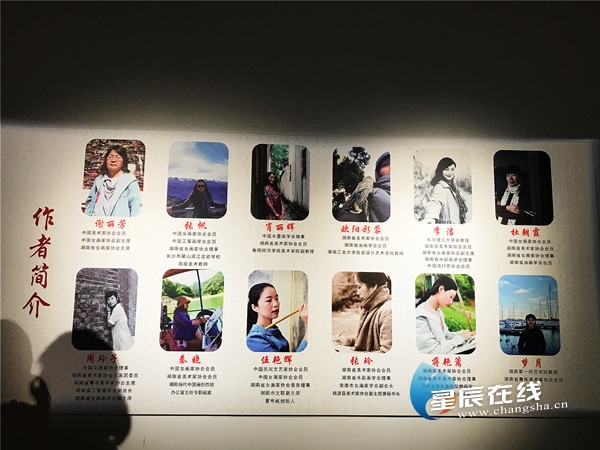 花开三月伊人“繁花似锦”来天一美术馆与12名湖南女画家共赏佳作