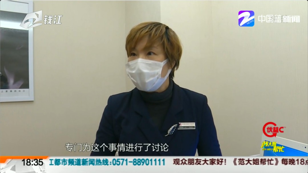 注射祛鱼尾纹,打鱼尾纹祛皱针后下眼睑皱纹变多