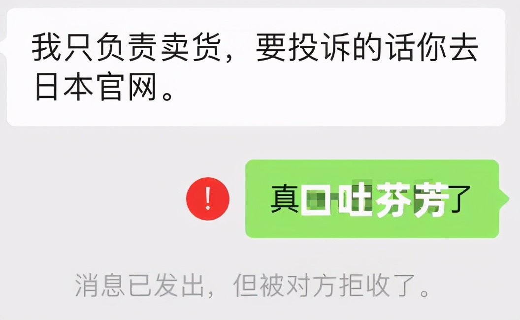 美瞳正品和仿片,美瞳国产仿片