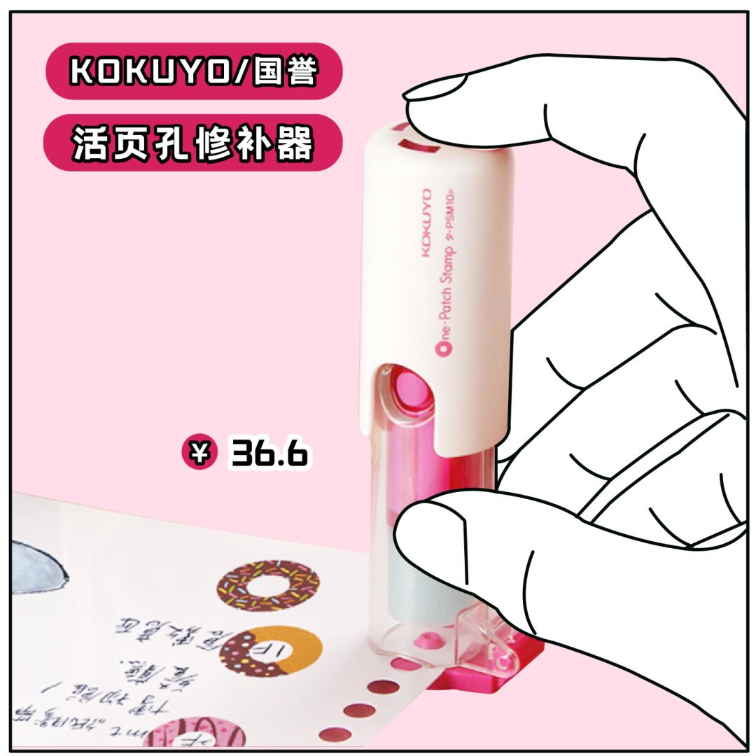 这8个小东西，好迷惑、好有趣