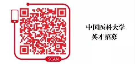 最高年薪60万！沈阳这些地方招聘，全是好单位