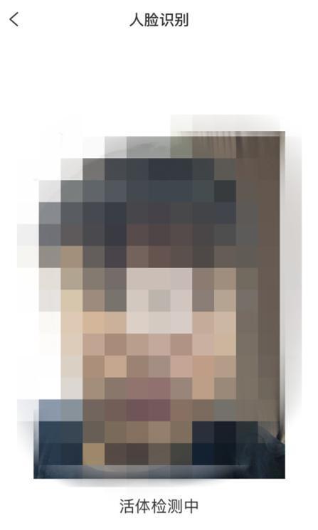 国家反诈中心怎么注册才有效,国家反诈中心注册不了怎么办