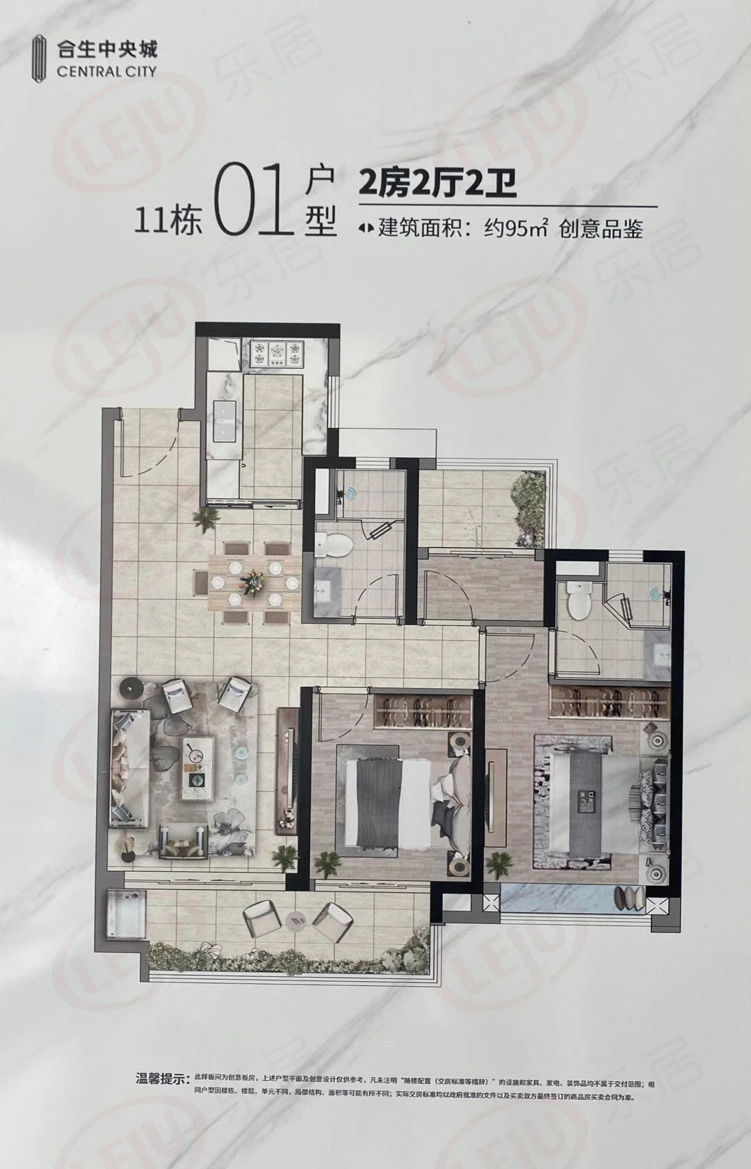 黄埔科学城潜力如何,黄埔科学城是睡城吗