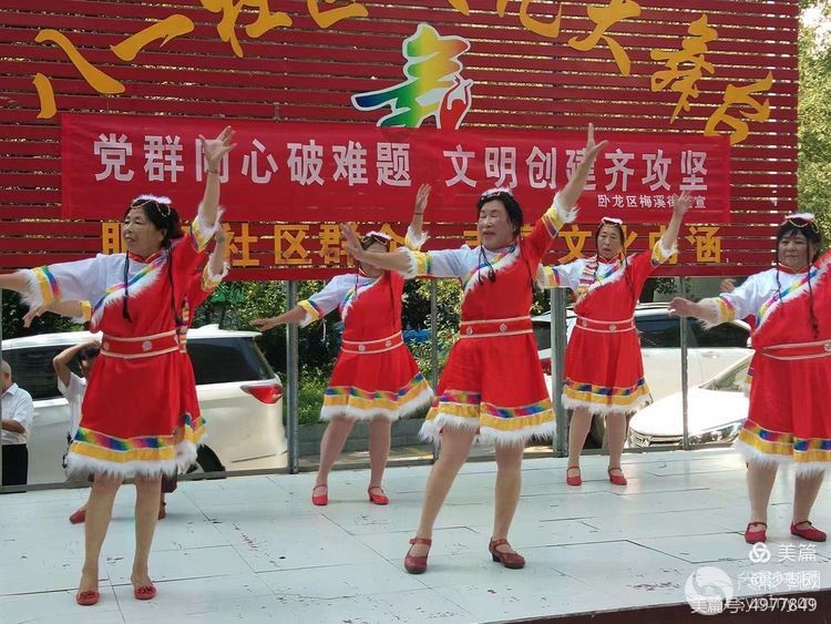 最美志愿者个人事迹演讲,最美志愿者2023观后有感