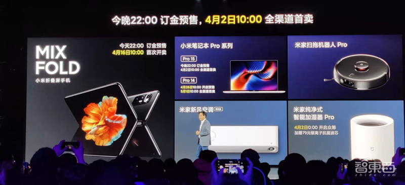 雷军再造小米科技,雷军再造科技小米汽车