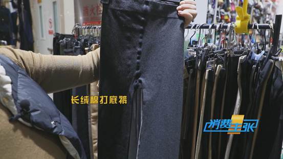 塑形打底裤提臀,瘦腿提臀裤哪个有效果